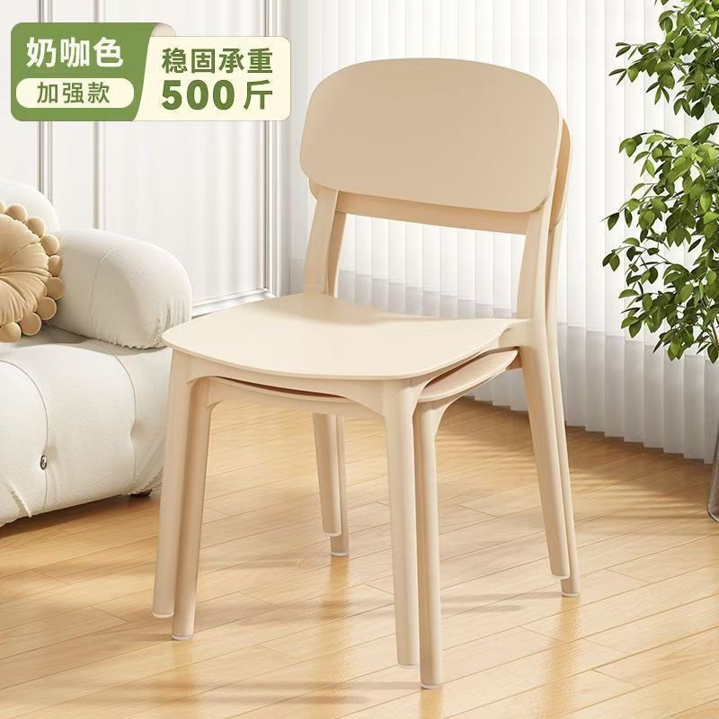 [두꺼워진 모델 400kg 변형불가] 밀크커피 컬러 2종