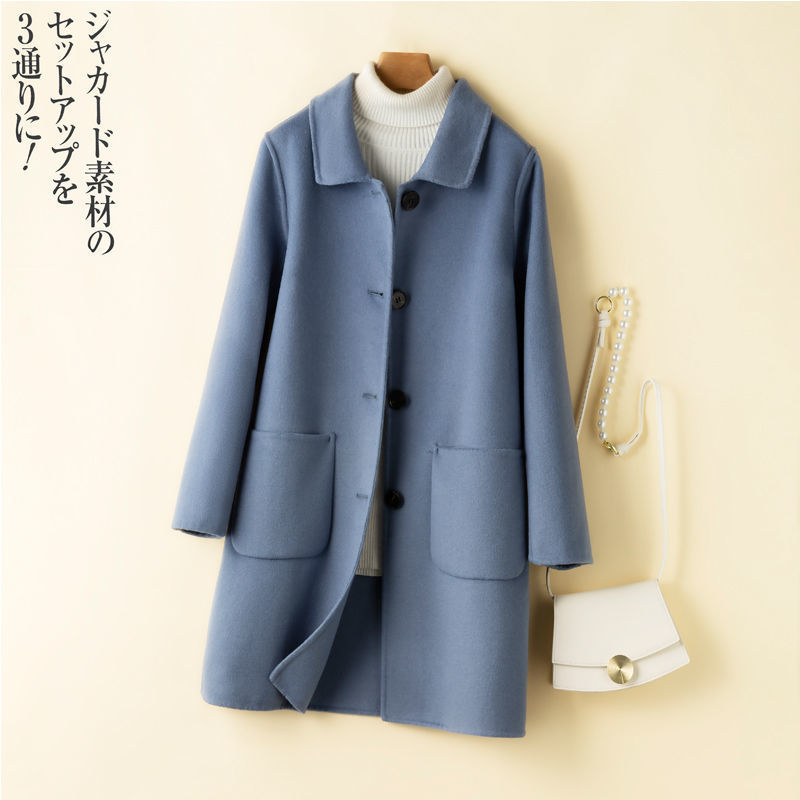 Fog blue