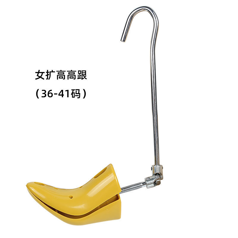 O1CN01AZAFRC25mCA7krMzr_!!2208