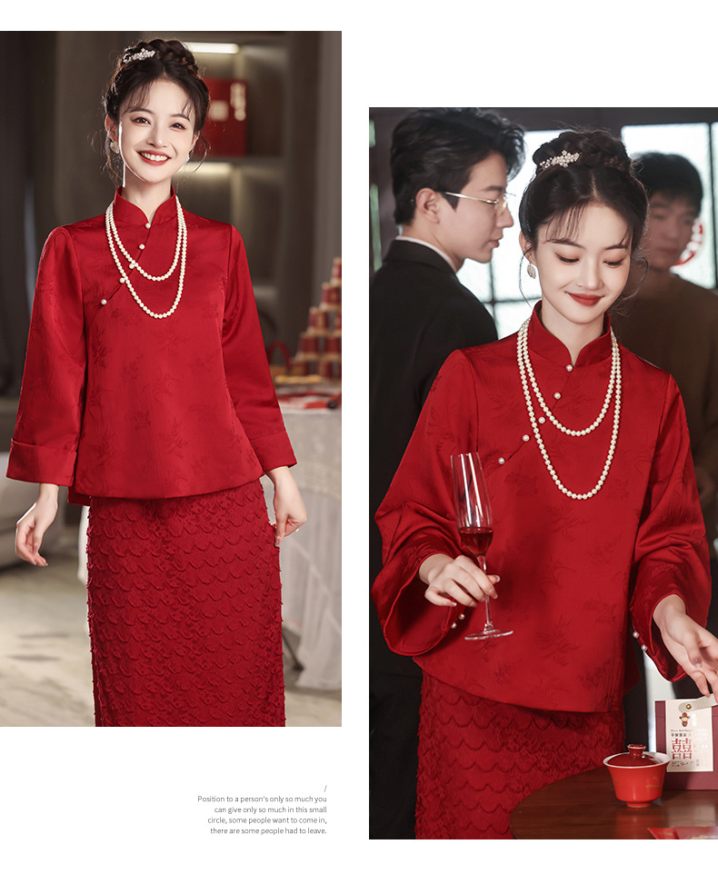 2024中式敬酒服新娘旗袍套装回门宴结婚当天便装酒红色订婚礼服裙-阿里巴巴