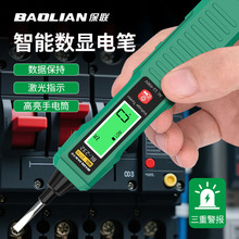 �y늹P���ܔ��@�Б�ԇ늹P�๦�ܾ�·�z�y���cС��늹��늹P