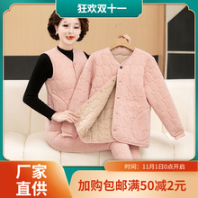 ������Ů�b�H�w�q���b�����b�p���̓�đ���¶�����ů�ɼ���������