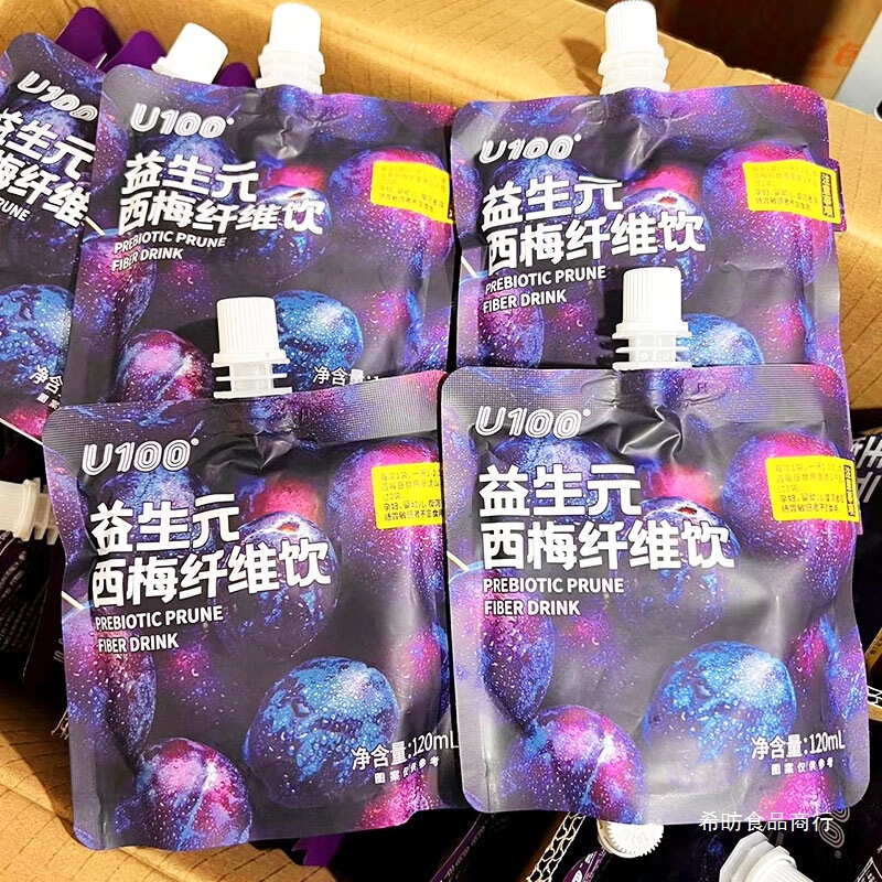 U100益生元西梅纤维果饮120ml袋装西梅汁膳食零食很忙赵一鸣同款|undefined