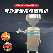 ����Ť�Y�������b�C̨�����c���c�Cȫ�Ԅ��D�c���c��Yһ�w�C�S��