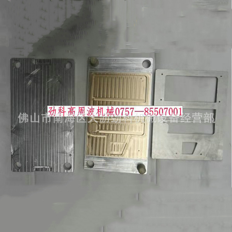 ���ܲ����������ֻ�Ƥ��ģ�� ƽ��Ƥ���۶�ģ �ֻ�Ƥ����ѹģ��