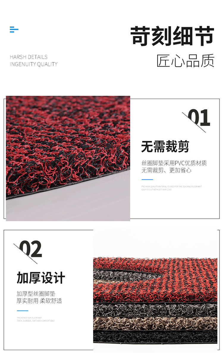 Minchao Mavericks 2023 Electric F400T Electric Vehicle Silk Ring Foot Pad Waterproof Anti-Slip Accessories 12mm Foot Pad