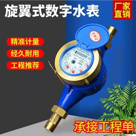 其他管件;挂锁;机械门锁