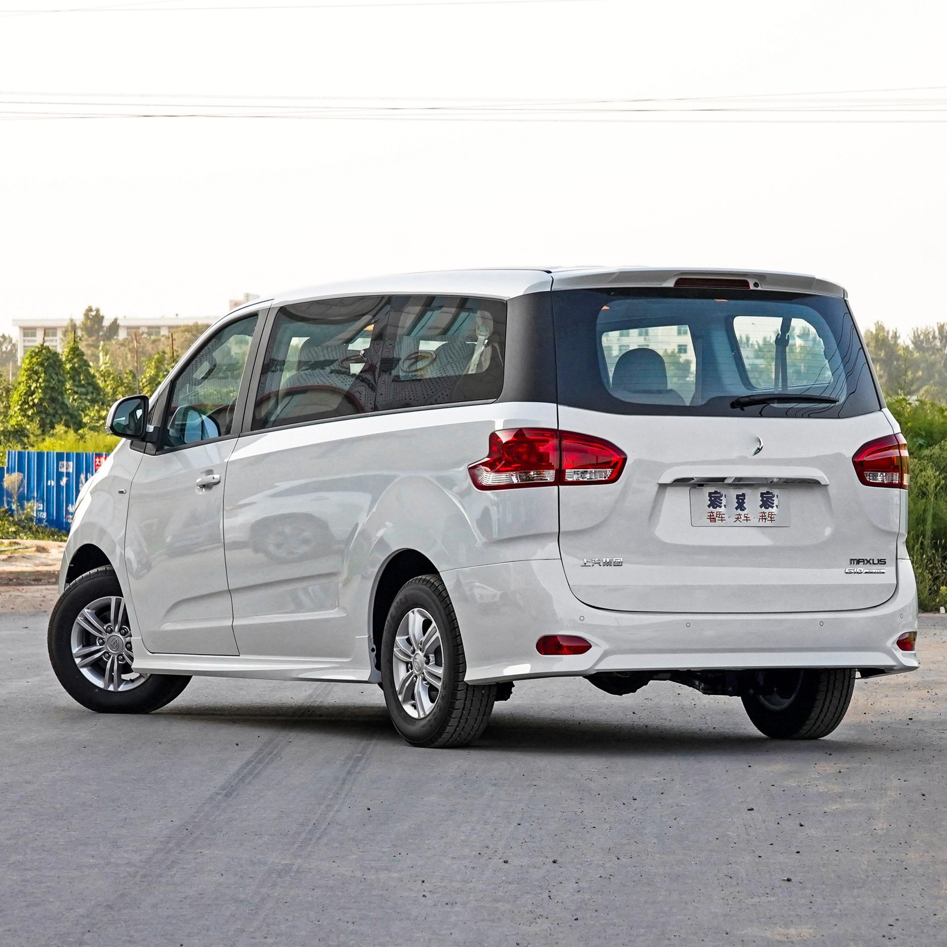 Guardabarros para Maxus G10 2014-2017, guardabarros para neumáticos de coche Maxus G10