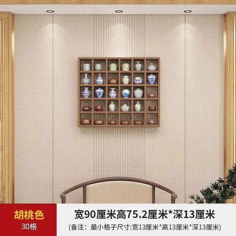 無垢材マルチグリッド収納ラック、壁掛けマルチグリッド収納キャビネット、ティーポット、ティーカップ、マルチグリッドラック|undefined
