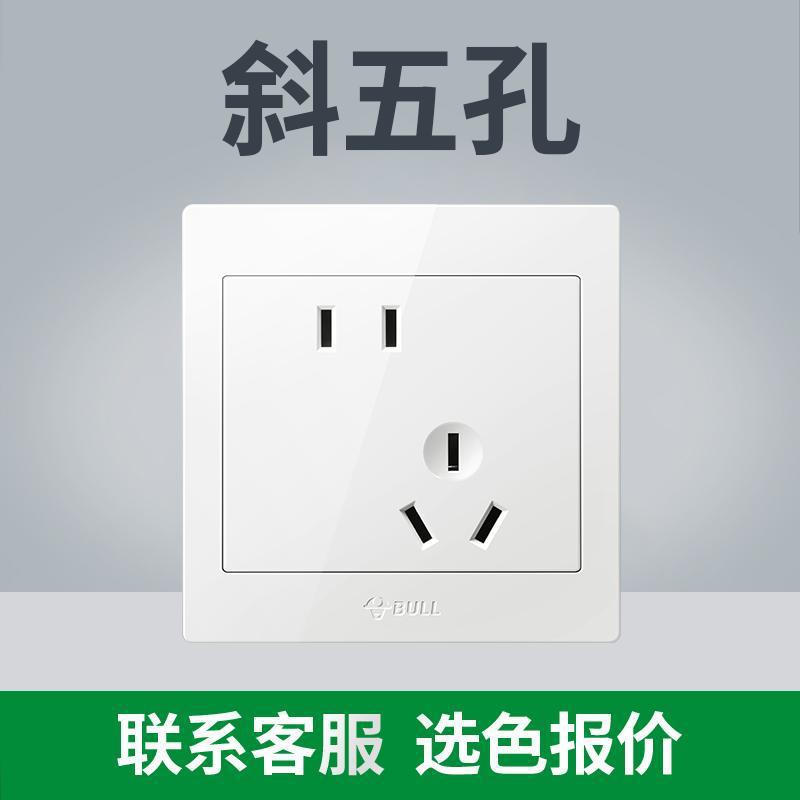 (전국 핫모델 - 화이트) 고객센터에 목록을 가져가세요 [저렴함] - 경사 5홀