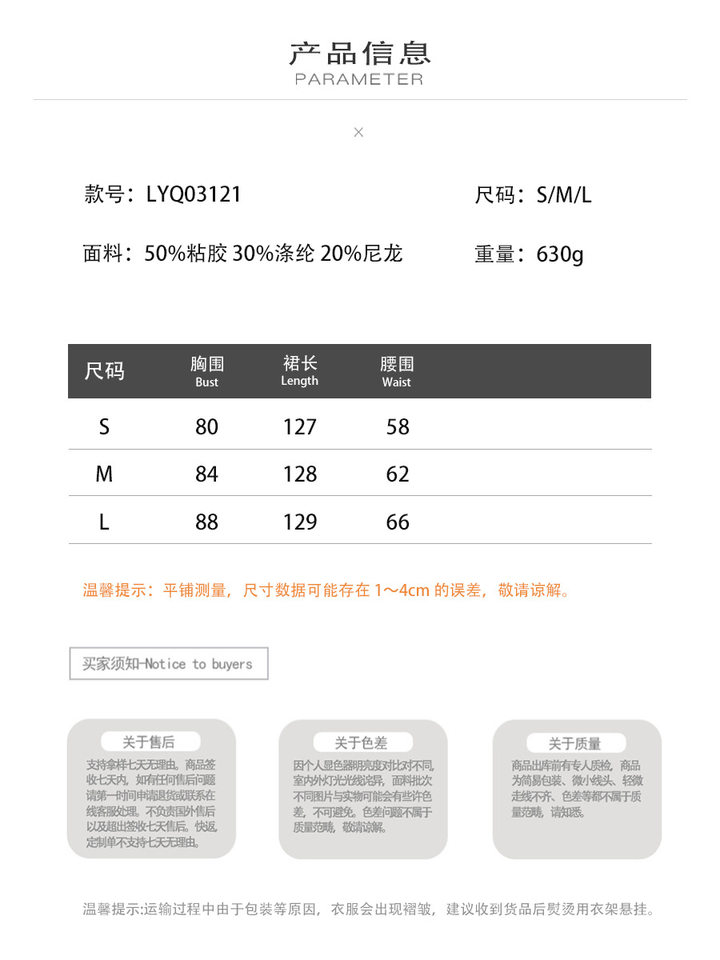 Đầm dệt kim không tay cổ cao trễ vai ôm dáng gợi cảm thanh lịch phong cách Âu Mỹ — Xanh lá cây, màu đen chi tiết 1