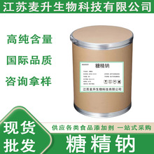 �Ǿ��c ʳƷ���Ǿ��c �Ǿ��c�w����ζ�� 25kg/Ͱ�F؛���l�r