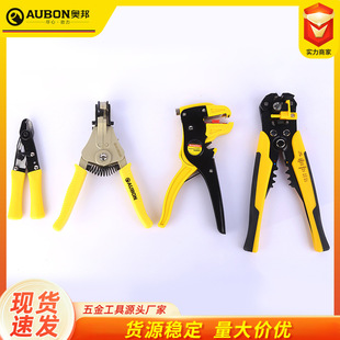 ���Ͷ๦���ߺ�һ��|�����Q�����Ԅӄ�������Ƥ�Q늹����Ä����Q