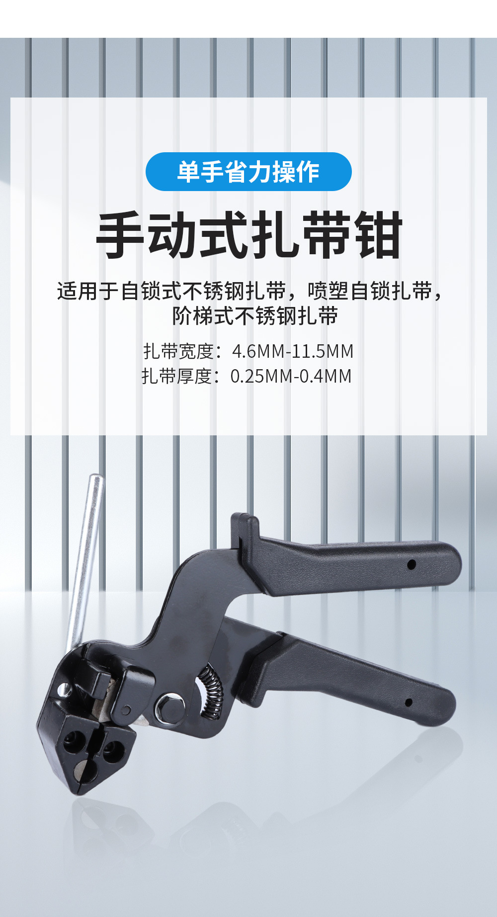 详情页_02.jpg