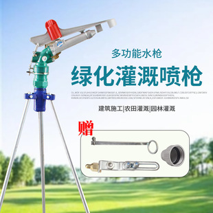 �G����ȇ����u�۹���r�I�È@�֝��س��m360�����D��ȇ��^