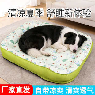 �W�t�¿��|�ļ�ͨ�ù��C�ļ����|��ϴ���ﴲ��С��Ȯ���C