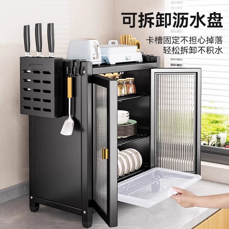 厨房碗碟收纳柜台面碗盘沥水防尘架家用餐具多层整理架碗筷置物架|undefined
