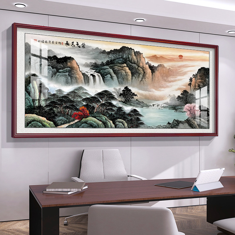 Ziqidonglai 背中に頼りにできるオフィス装飾絵画リビングルームの背景壁掛け絵画風景画装飾書道と絵画|undefined