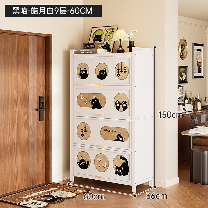 靴キャビネット、家庭用玄関収納キャビネット、一体型壁掛けスチール多層靴キャビネット、大容量、特大鉄靴ラック|undefined