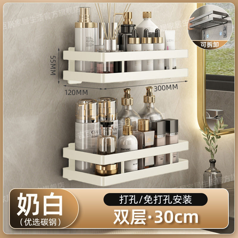 Los fabricantes suministran estantes de baño, estantes de baño, lavabos de pared sin perforación, estantes de almacenamiento de baño