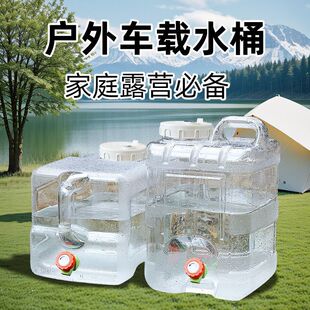 ����ˮͰ���Ã�ˮ܇�d������������ʽҰ�Ipc��ˮ�䎧���^͸��