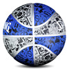 SPALDING Stidine Basketball No. 7 Rubber Material Graffiti Outdoor Flower Ball Cool Street Blue Blue 84-478Y