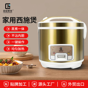 ��偏S��ֱ�NIH���ʯȫ����đĸ�뼉���ܜؿع���ʡ����l����