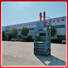 ��ʽ����C���Q���b�޼��o��������C���b����C