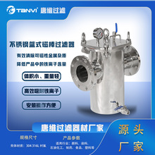 Tanvi���P䓻@ʽ�Ű��^�V�� ��Һ���x ���m/���� 5о��9о��12о