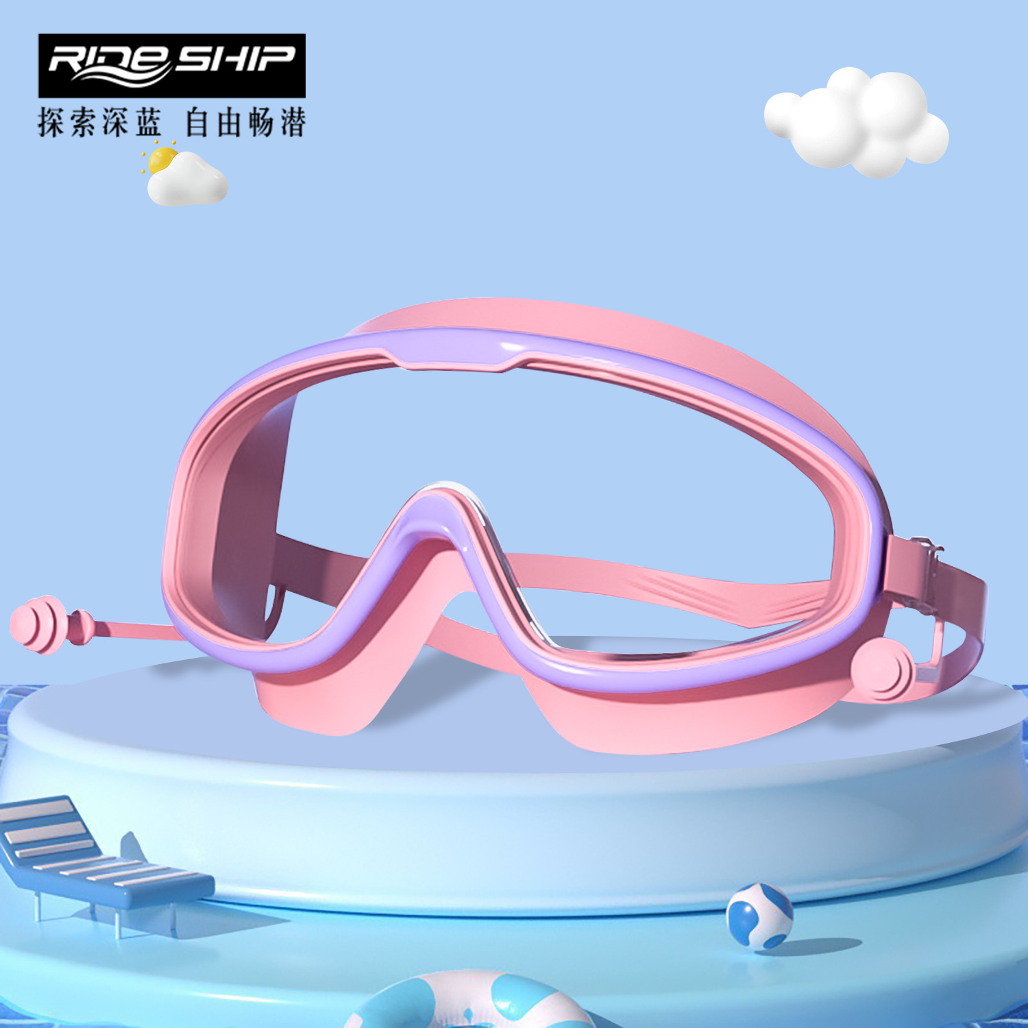분홍색과 보라색