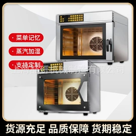 食品烘焙设备;肉品加工设备;其他食品加工