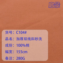 280g�󿗼Ӻ��p��бɰϴȫ������ ɰϴ��ѝ�b�r���B��ȹ���ϬF؛