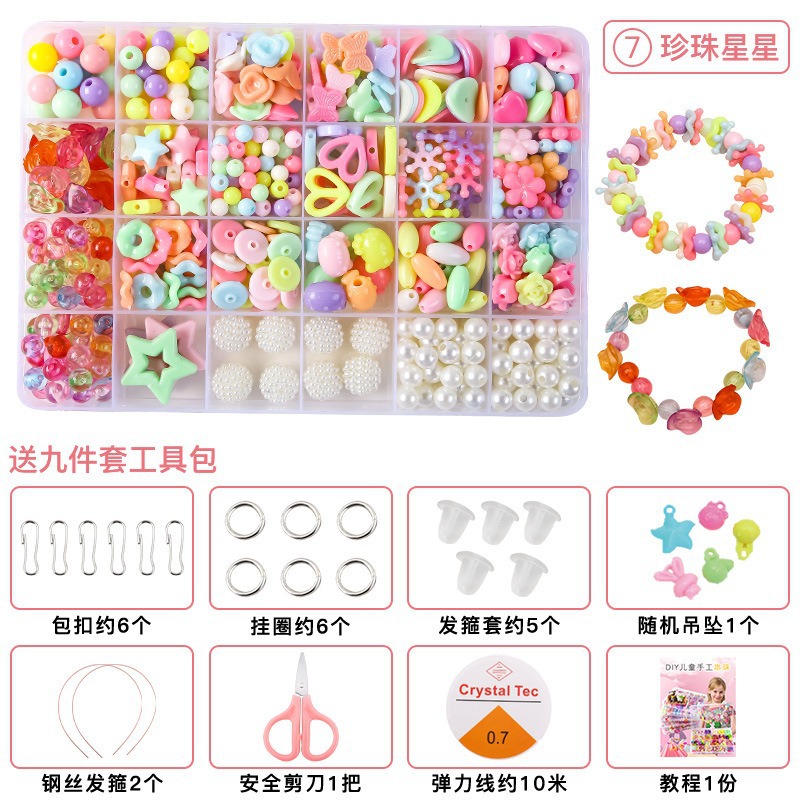 Pulsera de cuentas con cuentas para niños personalizados para mujer material de bricolaje hecho a mano acrílico accesorios con cuentas pequeñas joyas al por mayor