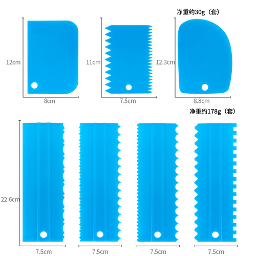Baking Tools Plastic Cream Scraper Cream Cake Scraper Cake Dough Slicer Baking Scraper