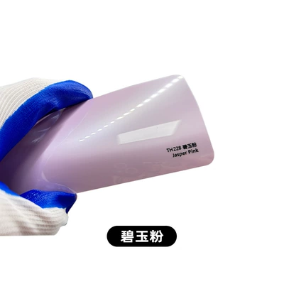 Car paint protective film — Cross-border wholesale TPU color change film - tpu-jade-powder-152cm-151m-roll