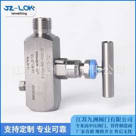 不锈钢压力表阀表阀带泄放口针阀6000PSI10000PSI高压仪表阀