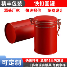 ͨ���F��Ȧ��ɫ���~�A�� �Ř�t���F�ۭh�G���F�� ���ȶ��YƷ�չ�