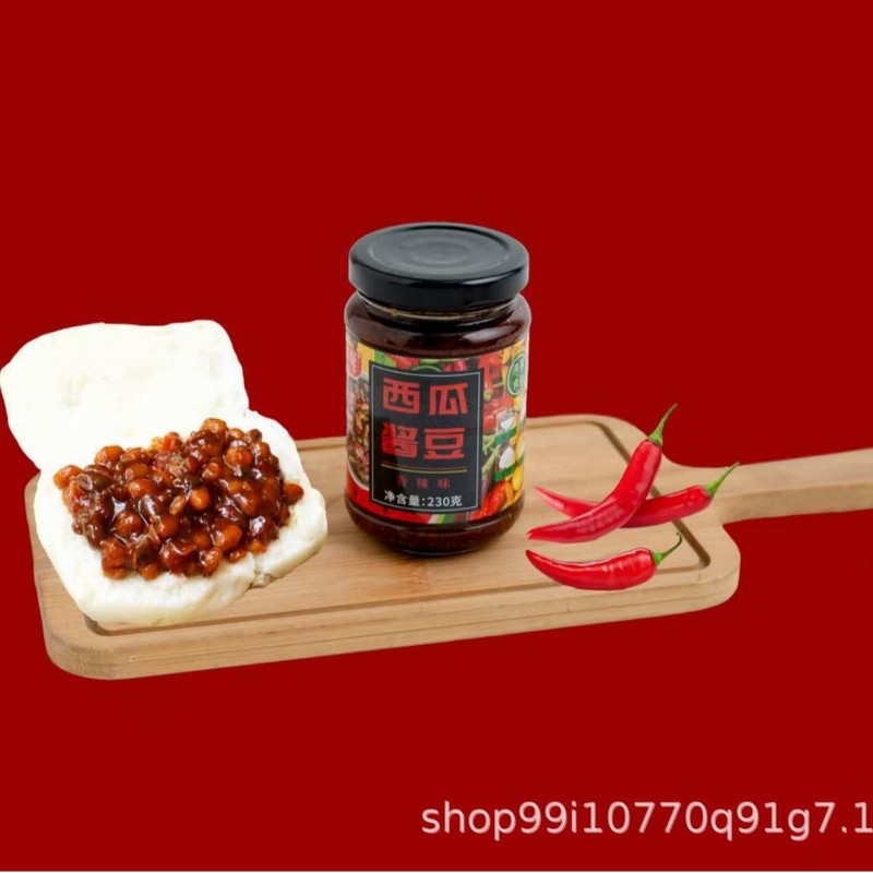 清真食品河南老式酱豆西瓜酱豆特产家乡味道香辣五香酱豆夹馍拌面|undefined