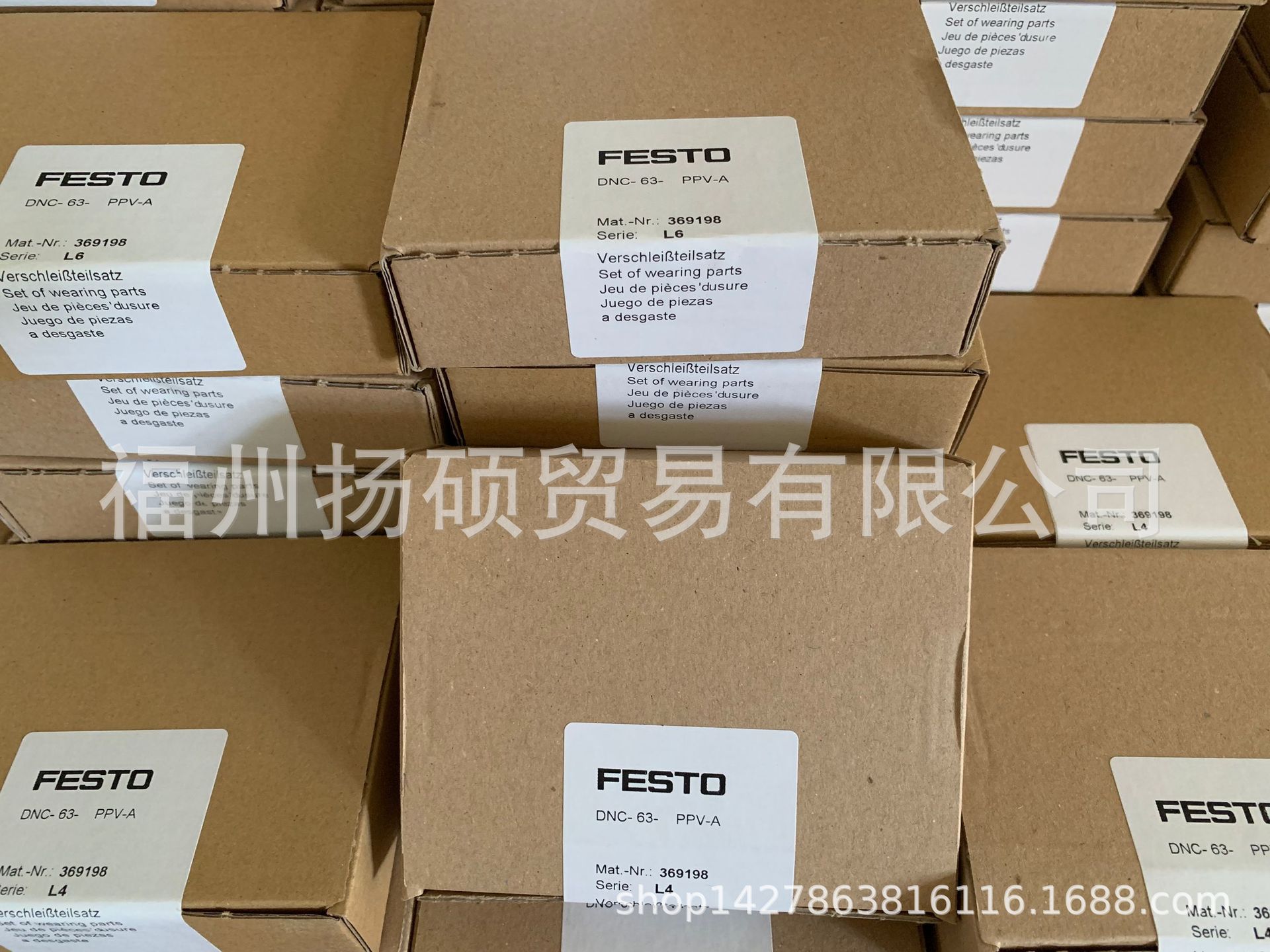 费斯托   FESTO	121693	DNG-200-PPVA AB D9  维修包