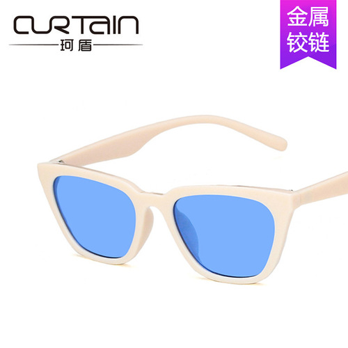 Retro personality cat eye small face sunglasses 2020 new street style sunglasses Xiaohongshu internet celebrity same style sunglasses