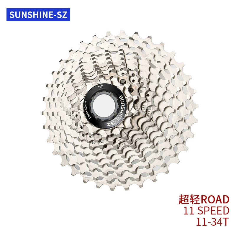 Richui Highway Велосипедная маховик 11-скоростной сверхлегкий маховик 11-28T/32T/34T/36T