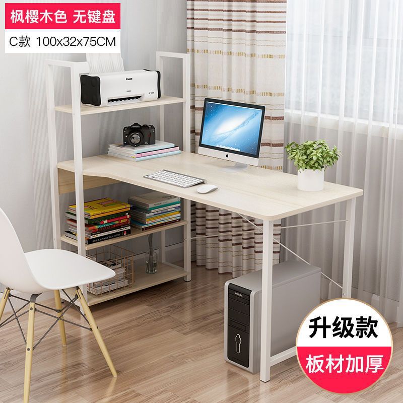 Escritorio de computadora, estante combinado, escritorio de escritorio, escritorio de alquiler simple, escritorio de oficina, dormitorio simple, escritorio