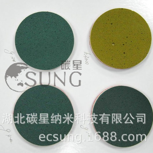 ̼��csung��Ʒ��ţƤ���׹�ƬԲ�̺���ɰ����ɰֽ