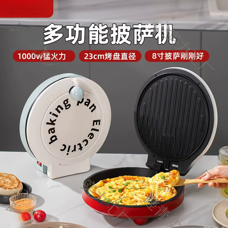 New fully automatic home kitchen all-in-one pizza machine and pancake machine