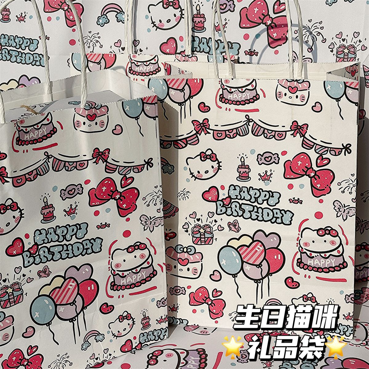 생일 활 KT, 흰색 소가죽, 대형 21*11*27cm(특정 치수는 그림과 같습니다)