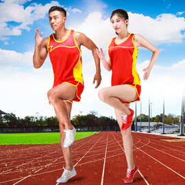 专业田径训练服体考短跑比赛运动服马拉松跑步男女体育生背心套装