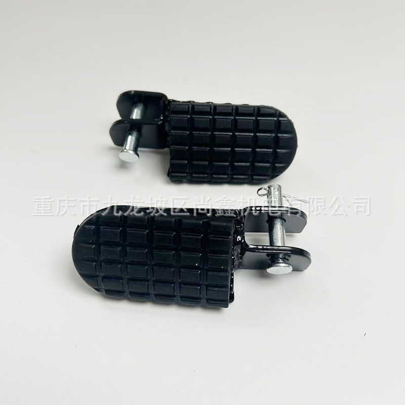 Brazilian Off-Road Motorcycle Parts Zs250Gy-4 Desert Flying Fox Front Footrests, Left and Right Foot Pegs