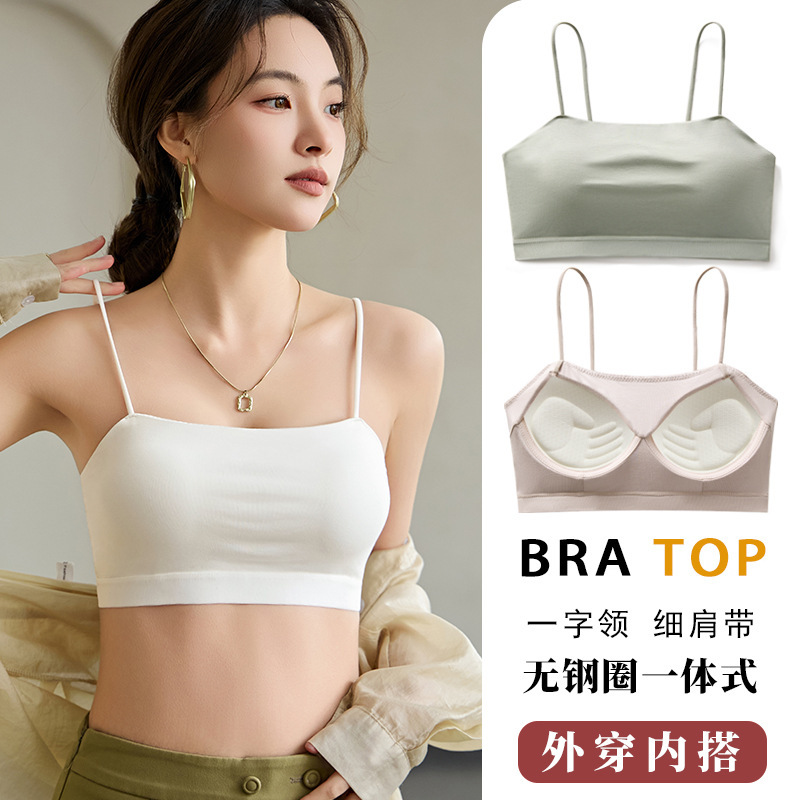 Women's Camisole with Built-In Bra Pads for Summer, Suitable for Wearing Outside, with Integrated Fixed Cup and Beautiful Back Design