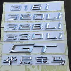 新しい BMW 318I 320LI 325I 328LI 335I 車のロゴ GT リアテールロゴに適しています。
