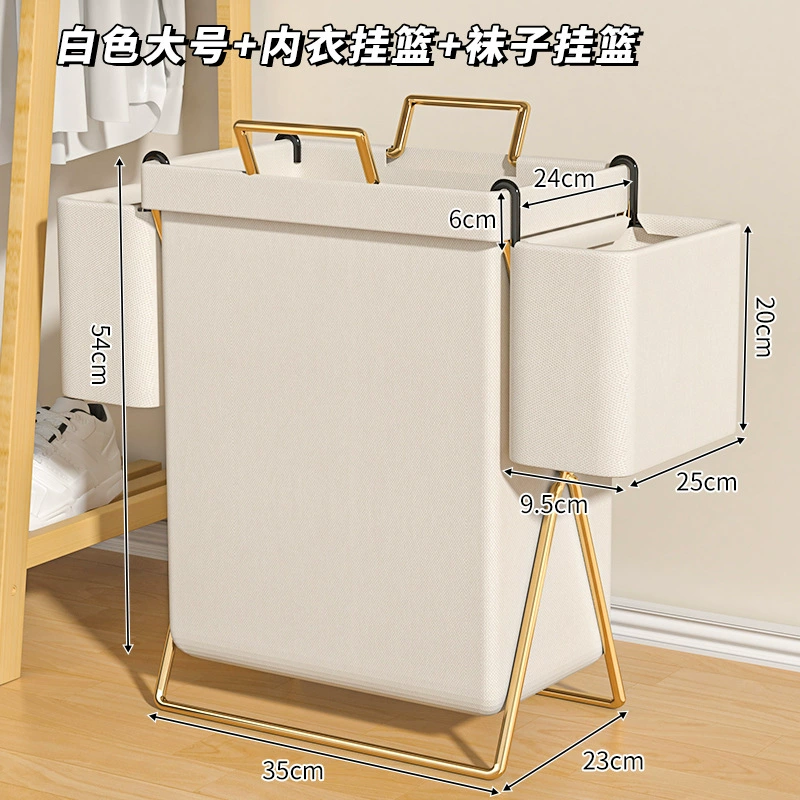 Foldable laundry basket, high quality storage basket, gold‑frame options, with/without lid